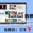 彩吧论坛官网最新版