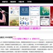 2021年财税40号公告